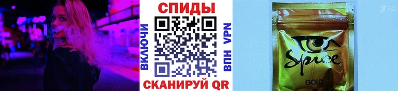 БУТИРАТ бутандиол  Верхний Уфалей 