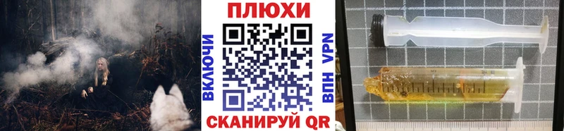 ГАШ hashish  магазин продажи   Верхний Уфалей 