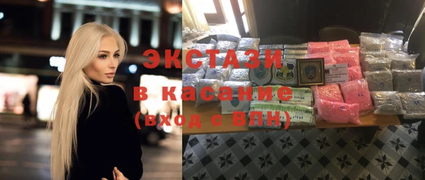 кокс Белоозёрский