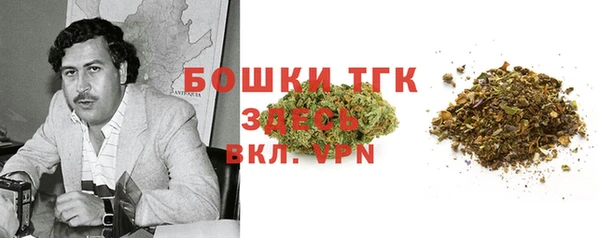 мефедрон VHQ Болотное