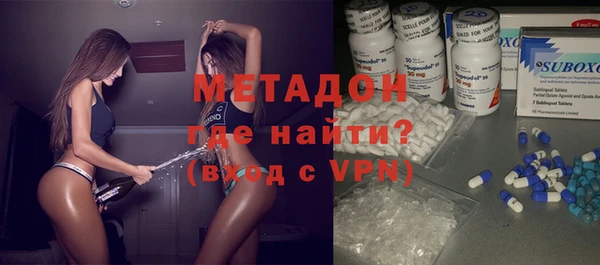 альфа пвп Болхов