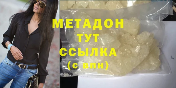 кокс Белоозёрский