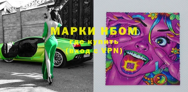 кокс Белоозёрский