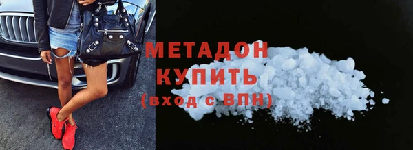 кокс Белоозёрский