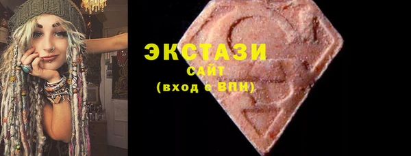 винт Белокуриха