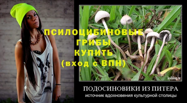 кокс Белоозёрский