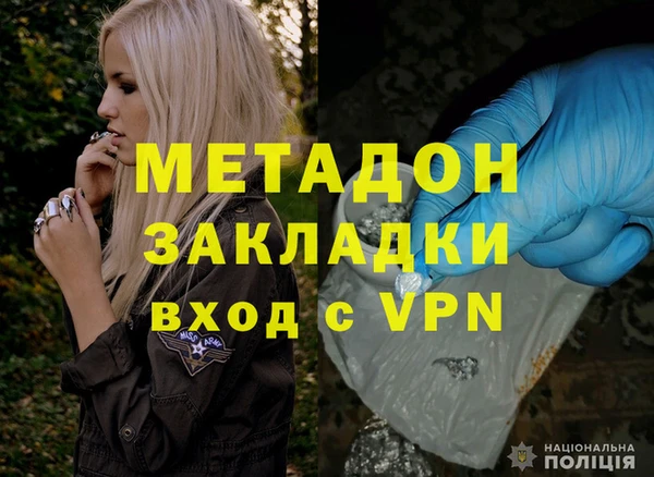 винт Белокуриха