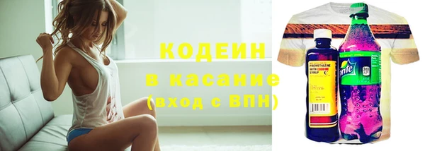 кокс Белоозёрский