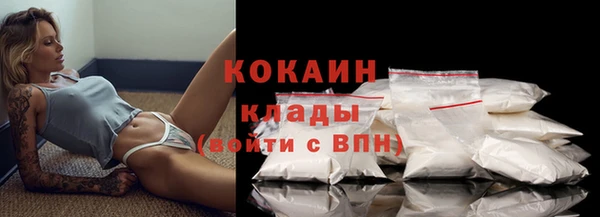 кокс Белоозёрский