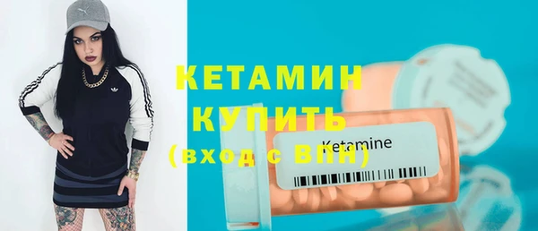 кокс Белоозёрский