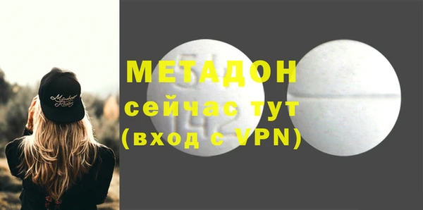 винт Белокуриха