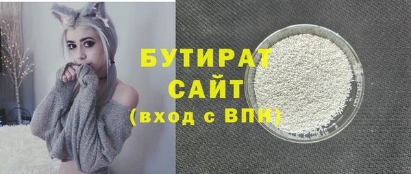 кокс Белоозёрский