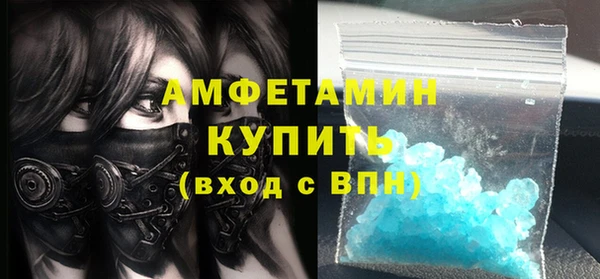 кокс Белоозёрский
