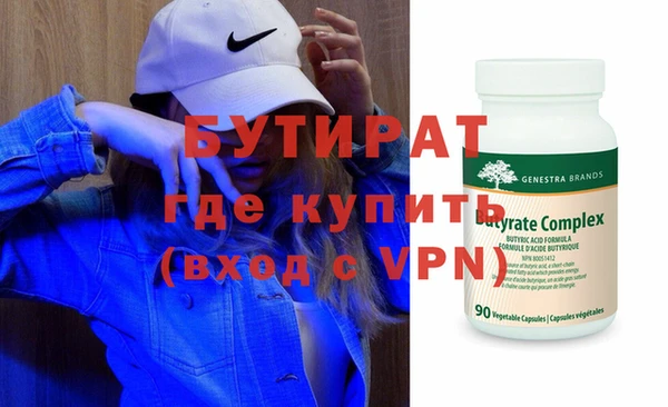 кокс Белоозёрский