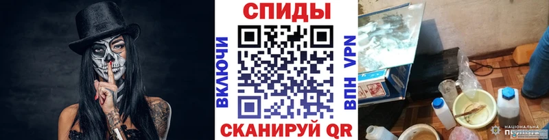 купить наркотик  Верхний Уфалей  МЕТАМФЕТАМИН Methamphetamine 