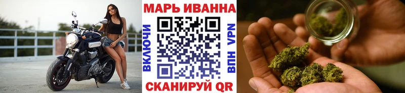 МАРИХУАНА индика  Верхний Уфалей 